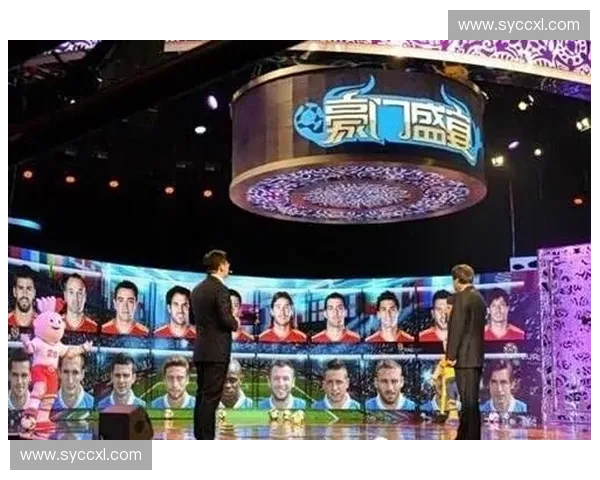 锁定央视全程直击2026美加墨世界杯豪门争锋与中国球迷狂欢盛宴